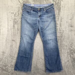 Gap 1969 Sexy Boot Cut Jeans‎ Women's Size 33 Blue Denim